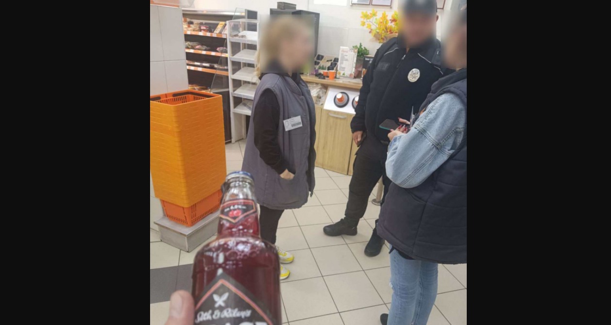 У магазині в Тернополі продали алкоголь неповнолітньому