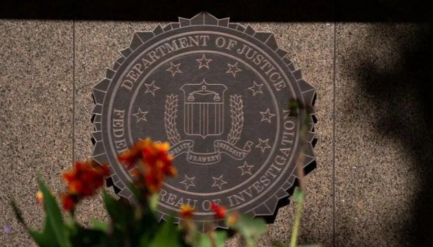 У США затримали чоловіка, який планував теракт під час президентських виборів
