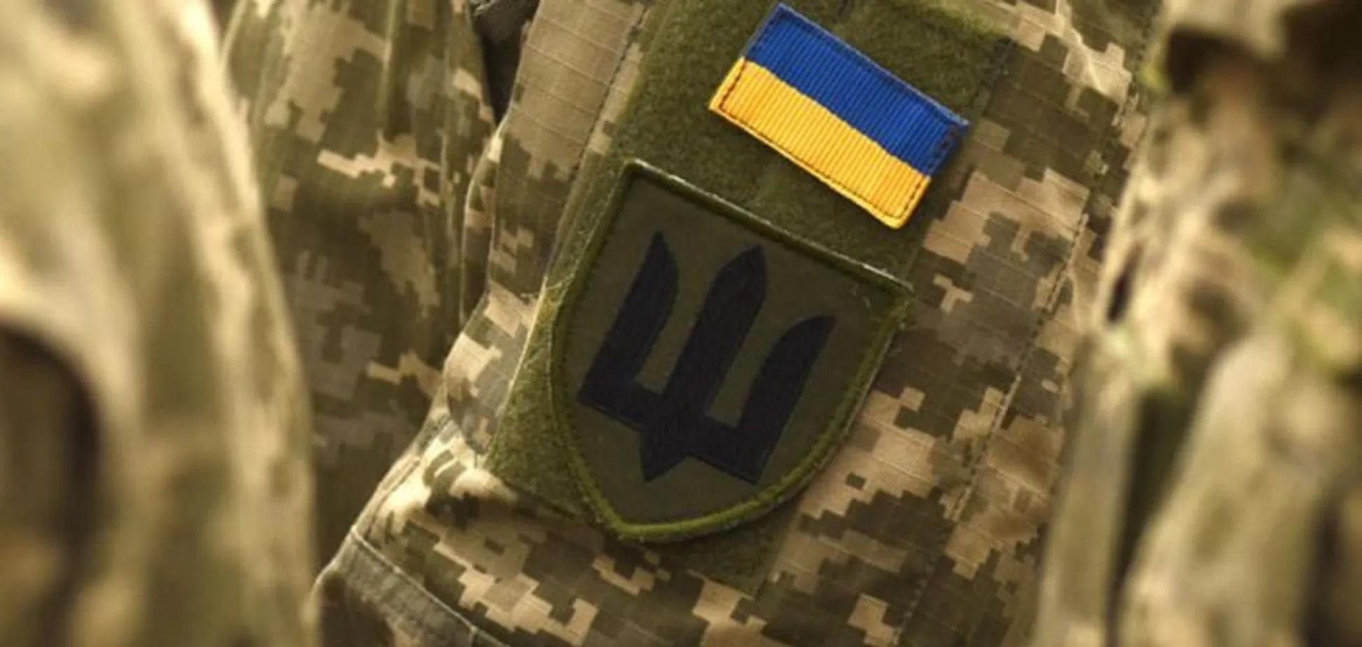 У Тернополі створили інтерактивну карту закладів, які надають знижки захисникам і захисницям