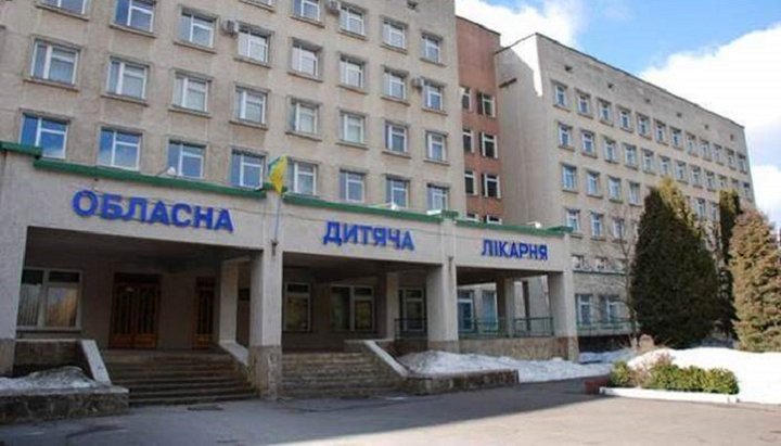 У Тернопільській обласній дитячій лікарні змінили керівника