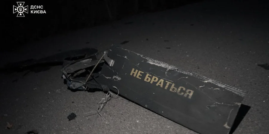 Російські окупанти у жовтні запустили по Україні понад 2000 ударних БПЛА — Генштаб ЗСУ