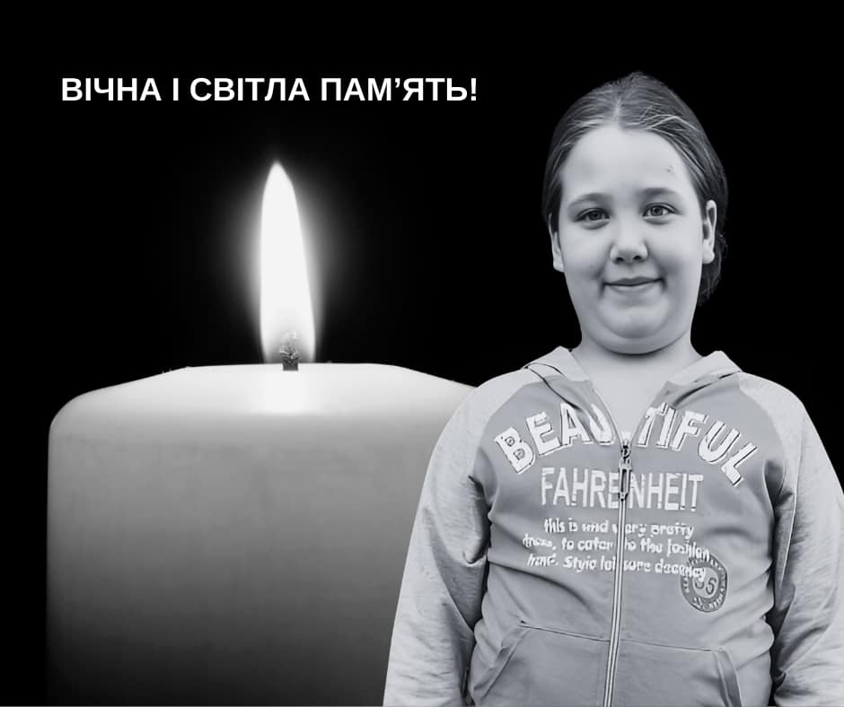 У лікарні померла ще одна дівчинка з Копичинець, яка отруїлася грибами