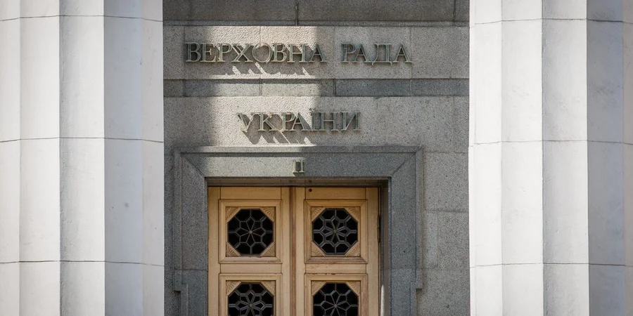 В Україні погіршилося ставлення до політичних партій — опитування