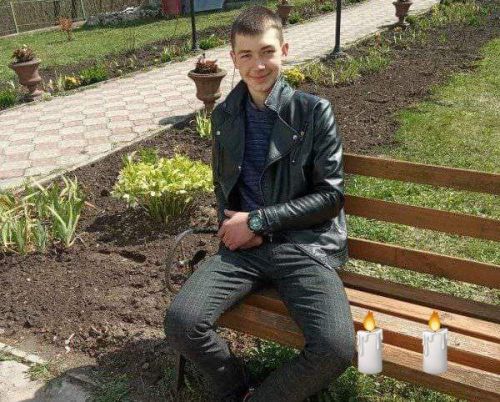 Помер 10-класник зі Збаражчини