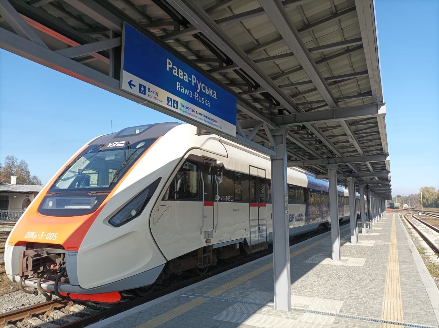 Потяг Чернівці – Рава-Руська робитиме додаткові зупинки на Тернопільщині