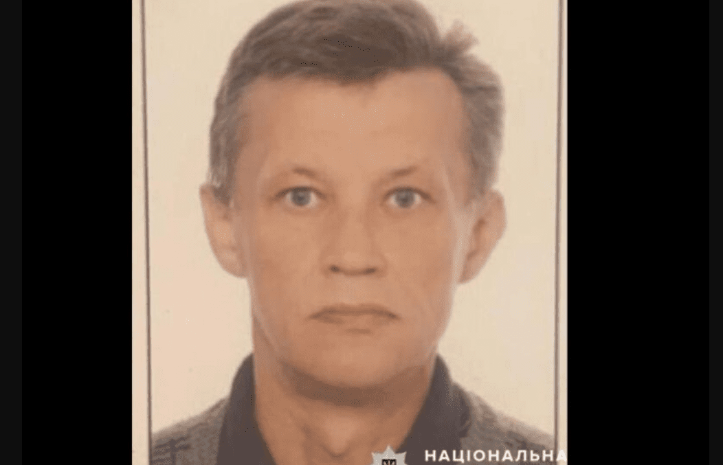 Розшукують тернополянина Олега Заславського, який зник безвісти