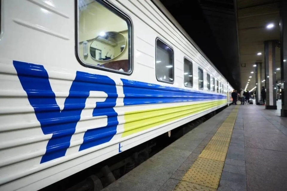 З 1 лютого зростуть ціни на залізничні квитки до Польщі та Угорщини