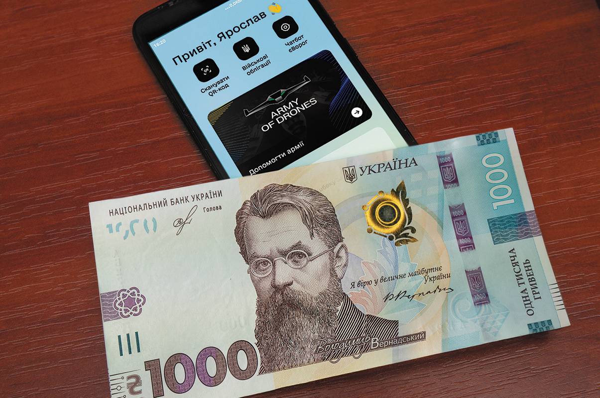 Ще 5 млрд грн на “тисячу Зеленського” спрямував Кабмін