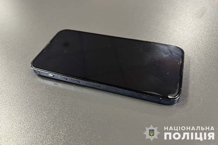 Таксист у Тернополі вкрав телефон у свого пасажира