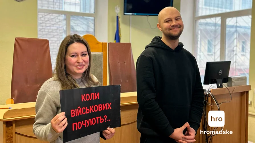 Скандальна історія із Сергієм Гнезділовим: що з ним буде далі?
