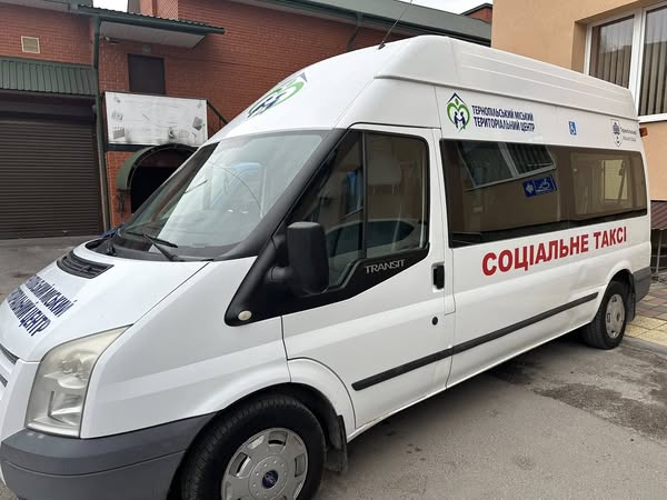 Безкоштовне таксі для маломобільних тернополян: як скористатися послугою
