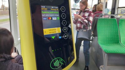 У Тернополі контролюють розрахунок у маршрутках