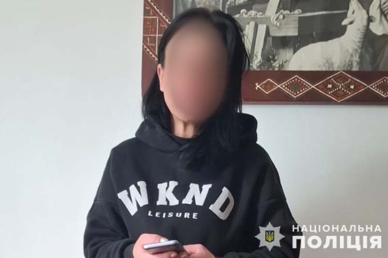 У Теребовлі чоловік здав знайому поліції: жінка надсилала порнографію й вимагала гроші