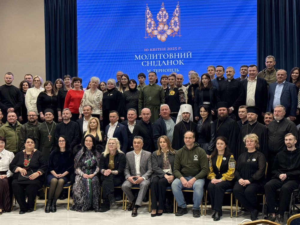 Третій Молитовний сніданок відбувся у Тернополі (фото)