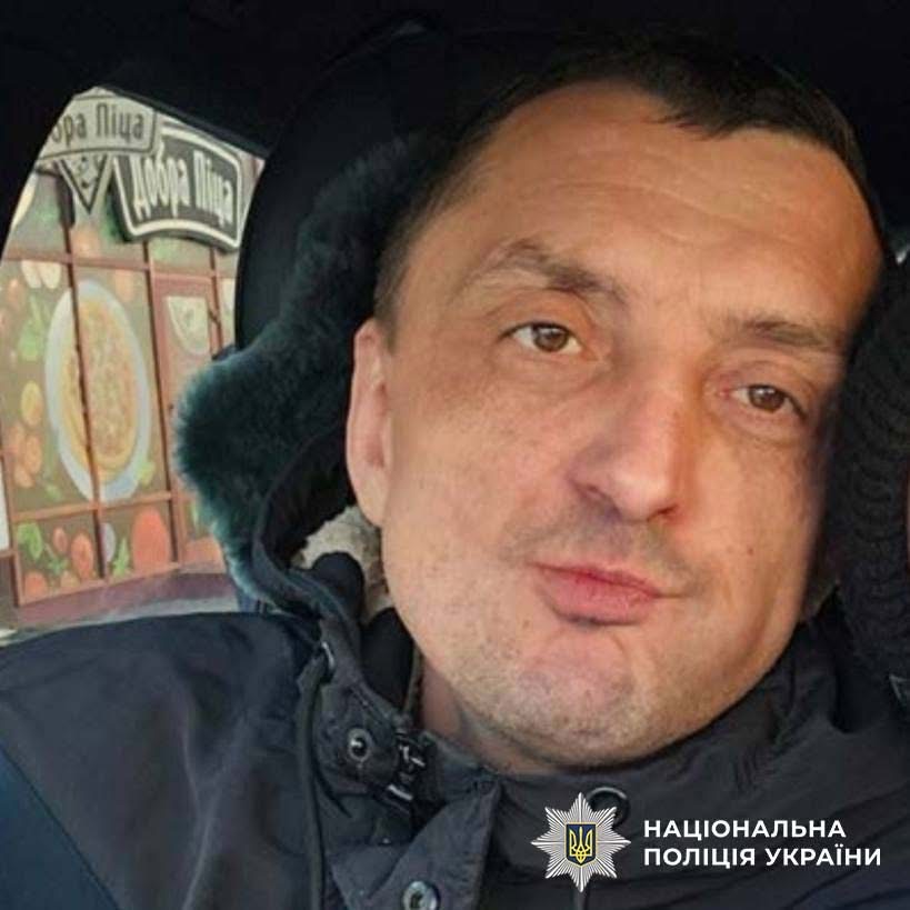 Вийшов з дому і не повернувся: у Тернополі зник 49-річний чоловік