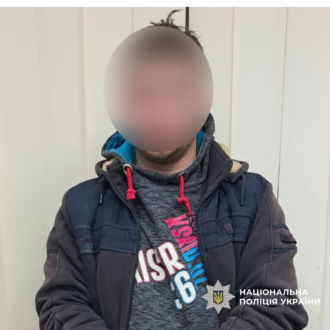 У Тернополі поліція затримала 20-річного іноземця за спроби зґвалтування двох жінок