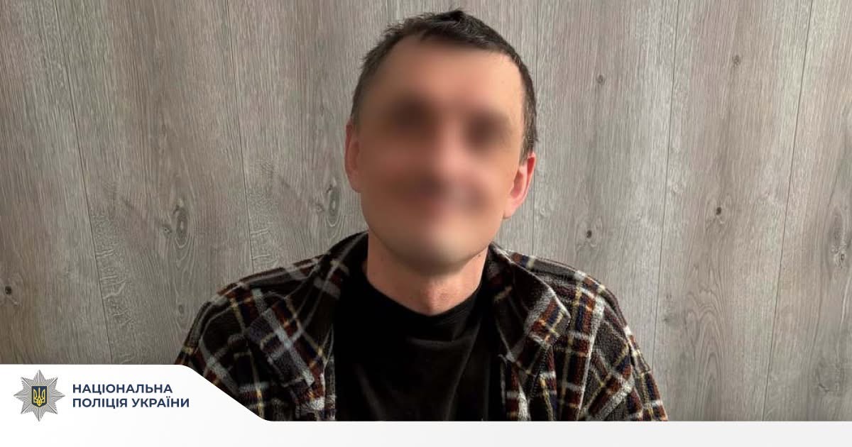 Тернопільські поліцейські знайшли професора Олексія Дуду, який зник понад тиждень тому