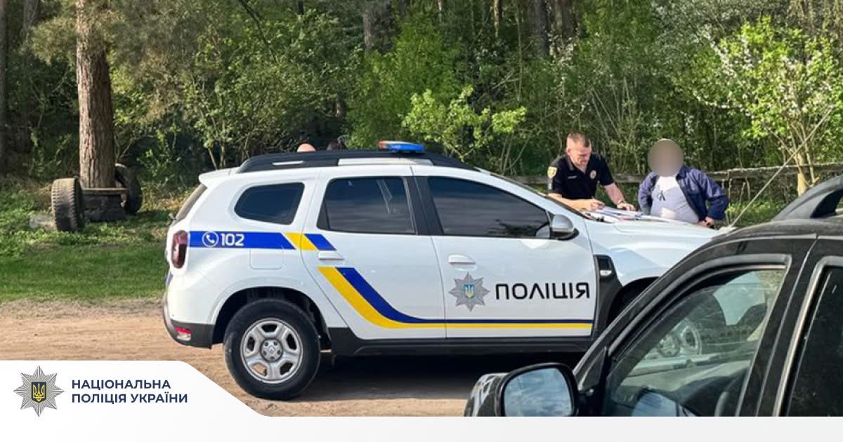 На Кременеччині чоловік підірвав гранату: поліція з’ясовує обставини інциденту