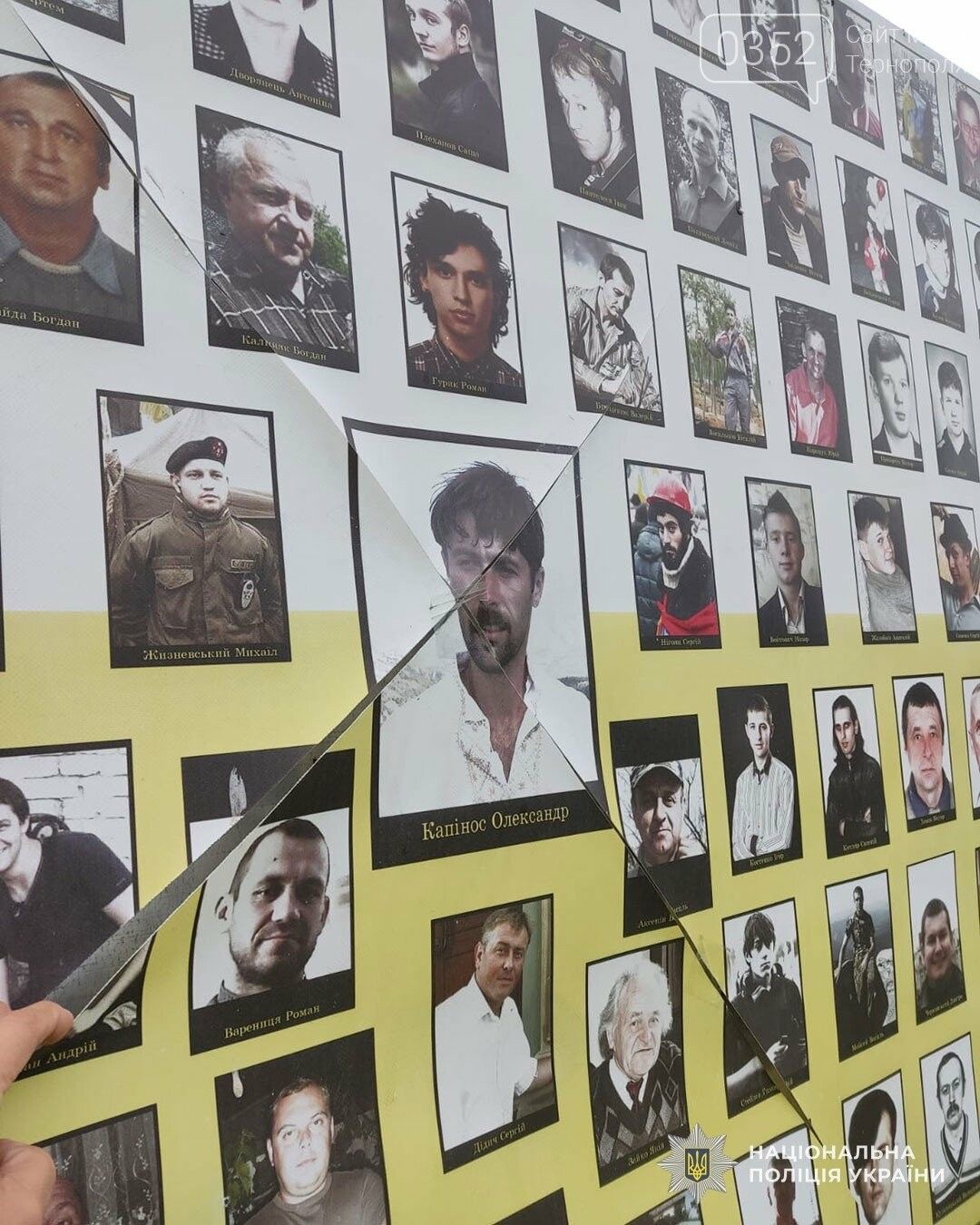 На Тернопільщині чоловік пошкодив банер Героїв Небесної Сотні на території храму