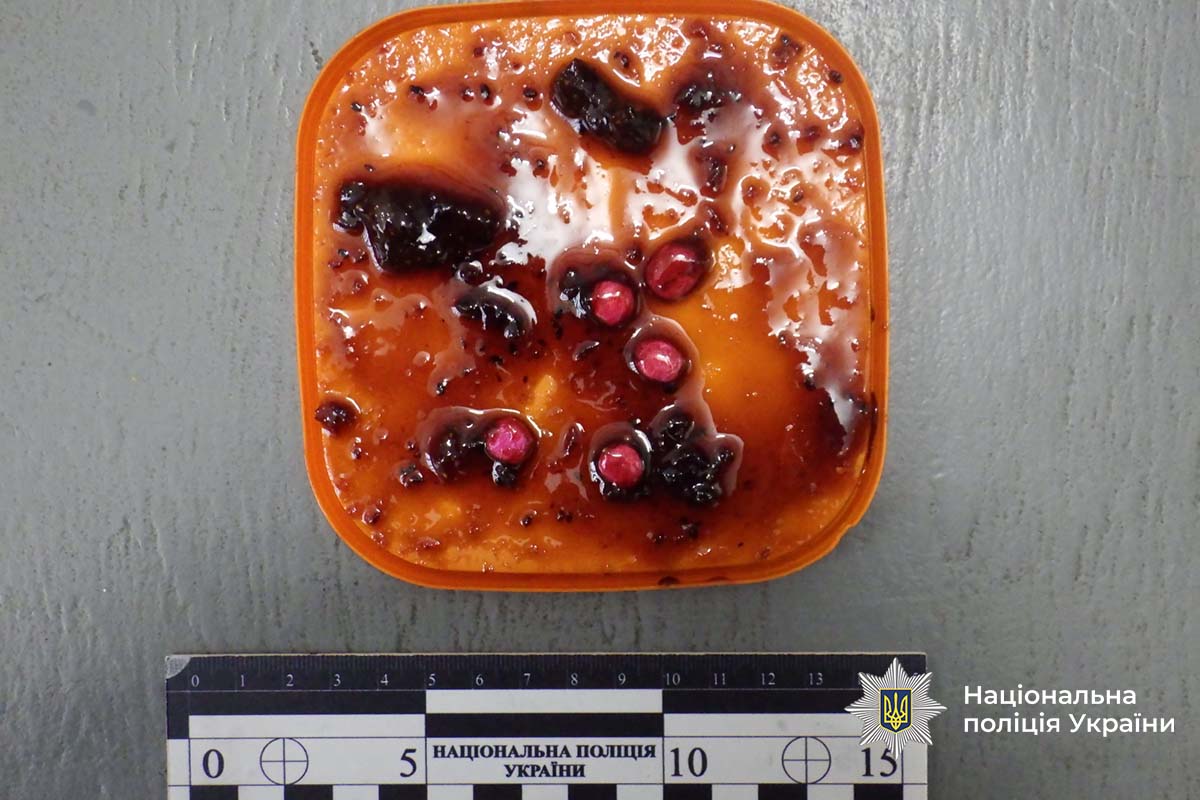 На Тернопільщині в посилці для засудженого виявили наркотики, сховані у варенні