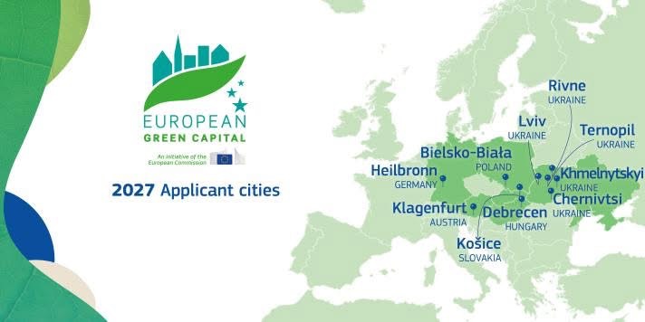 Тернопіль претендує на звання Європейської Зеленої столиці 2027 року