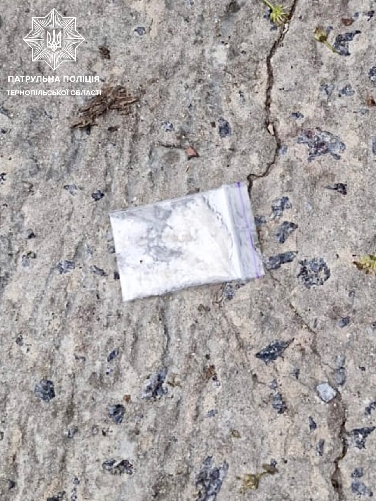У Тернополі виявили чоловіка з речовиною, схожою на наркотики