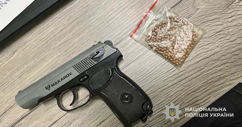 У Тернополі підліток поранив дівчину з пневматичної зброї