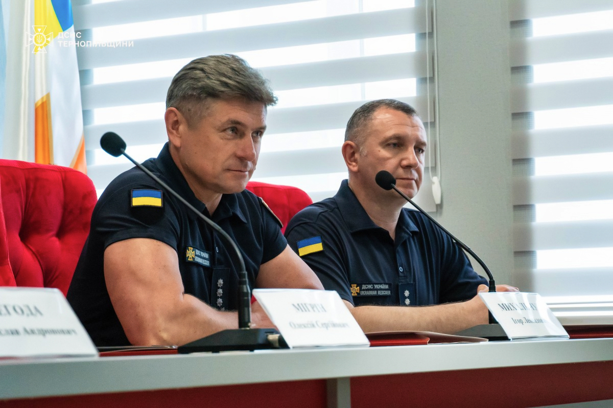 У Тернополі представили нового керівника обласного управління ДСНС (фото)