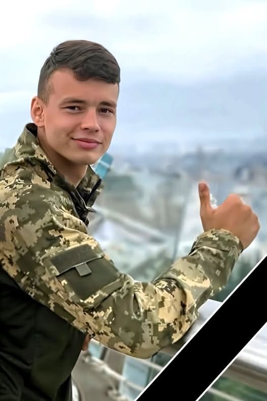 На фронті загинув 24-річний хлопець з Тернопільщини