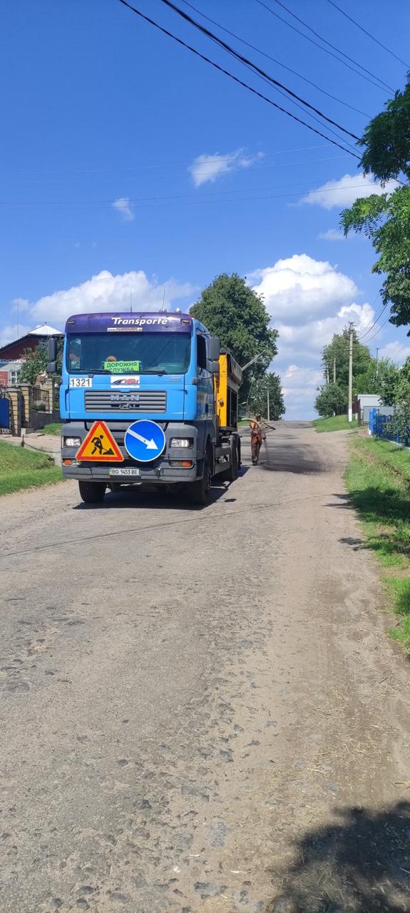 У Трибухівській громаді латають ями