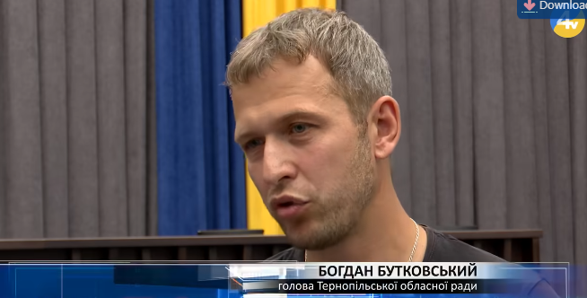 Богдан Бутковський сказав про мітинг біля Тернопільської ОВА: “Мені це не подобається”