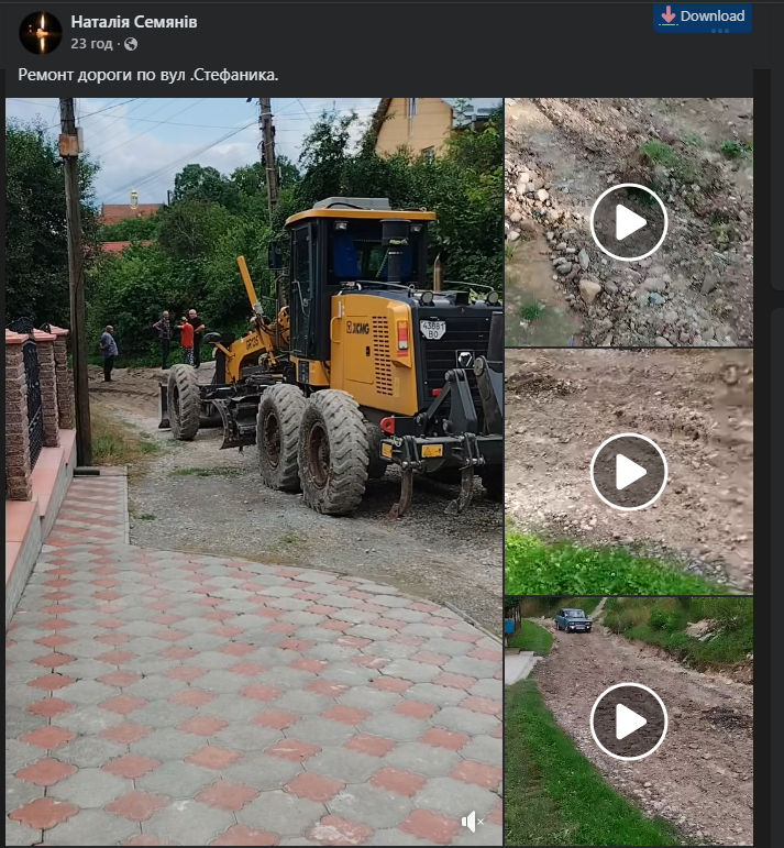 Це не дорога, а суцільне випробування: у Бережанах ремонтують вулицю Стефаника, але мешканці обурені