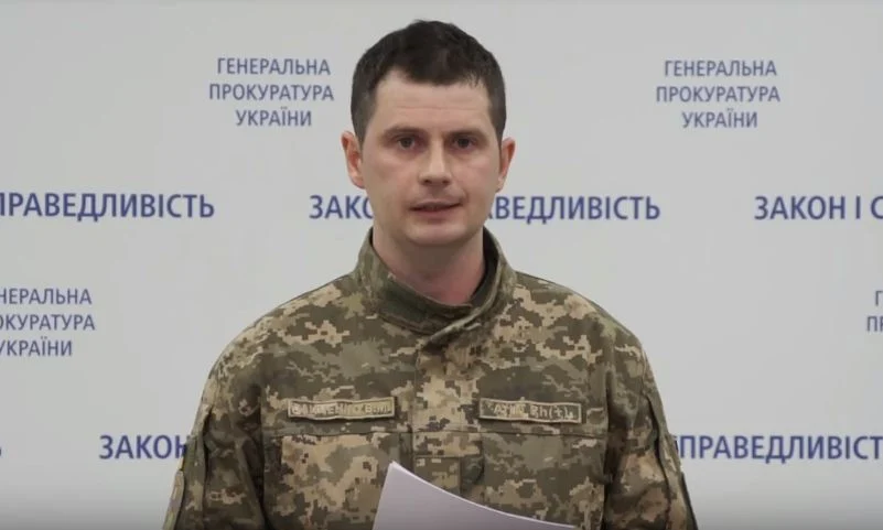 Що задекларував новий прокурор Тернопільської області Віталій Панченко?