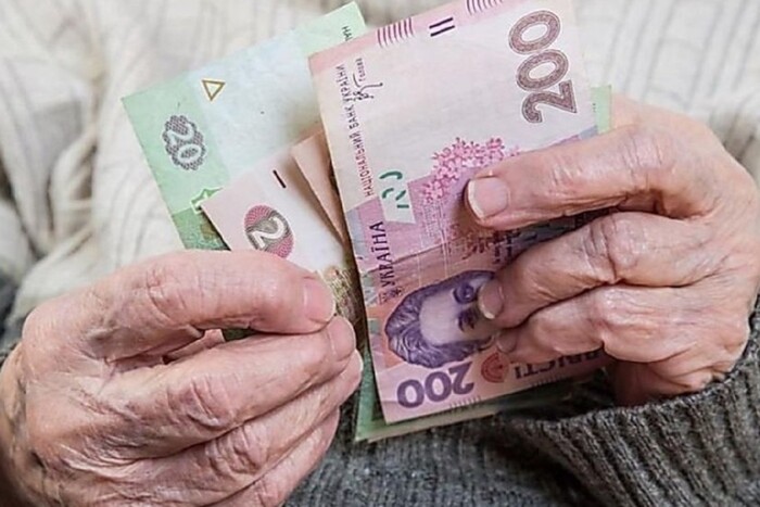 В Україні не планують підвищувати пенсійний вік
