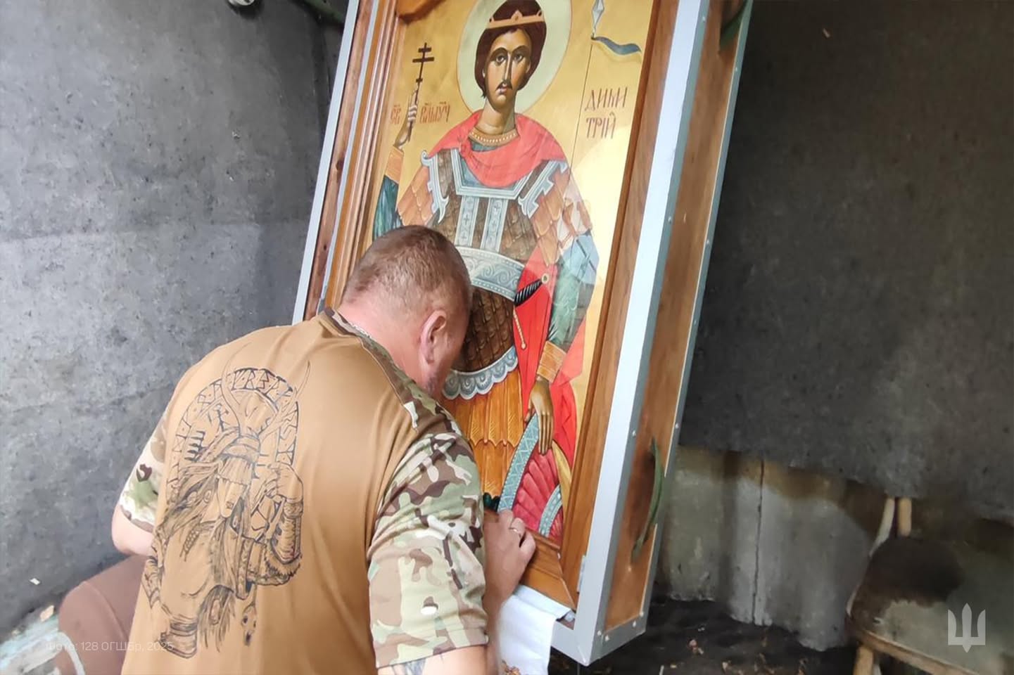 До бійців 128-ї бригади привезли ікону святого покровителя воїнів