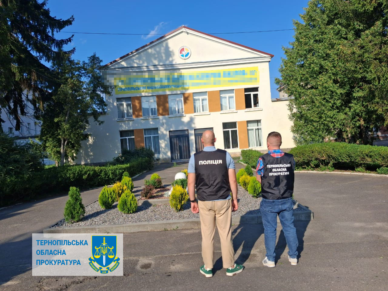 У Тернополі лікаря спіймали на хабарі за “допомогу” з інвалідністю