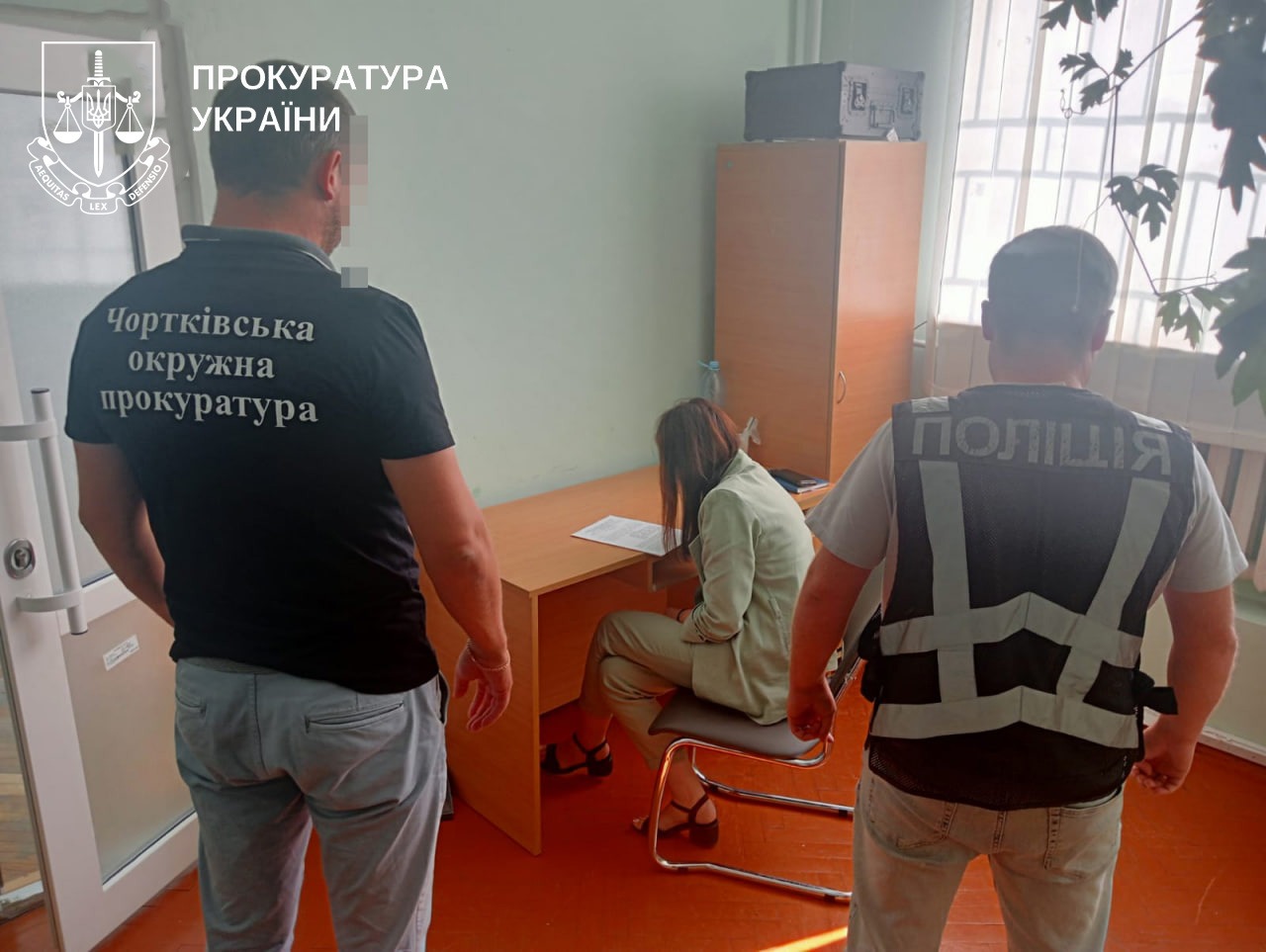 На Тернопільщині двох реєстраторів підозрюють у махінаціях із землею на 39 мільйонів