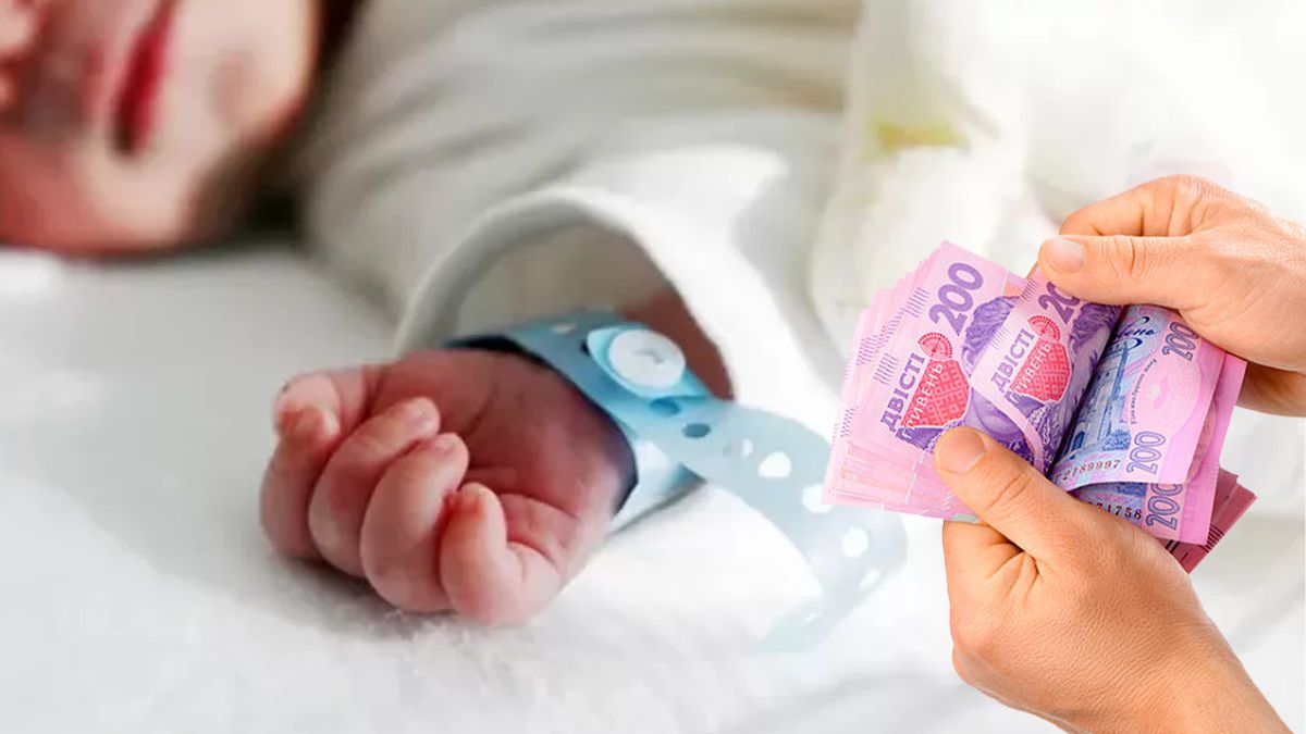 50 тисяч при народженні та 7 тисяч щомісяця: Рада ухвалила нові виплати для батьків