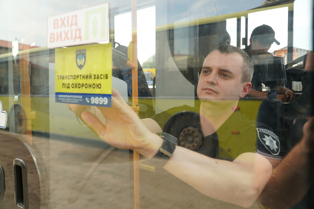 У Тернополі встановили тривожні кнопки у всіх автобусах і тролейбусах