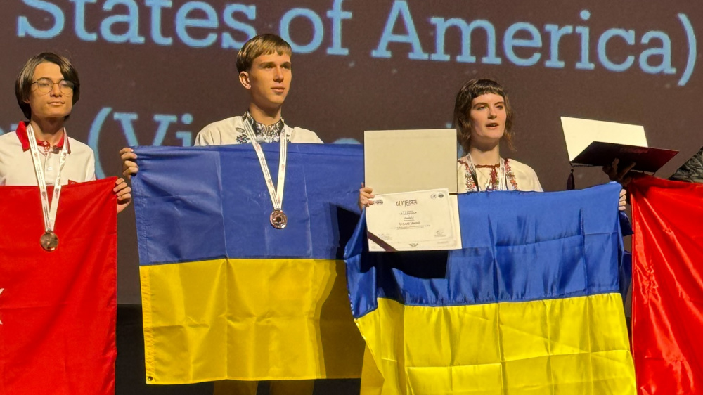 Тернопільська школярка здобула бронзу на Міжнародній олімпіаді з астрономії та астрофізики