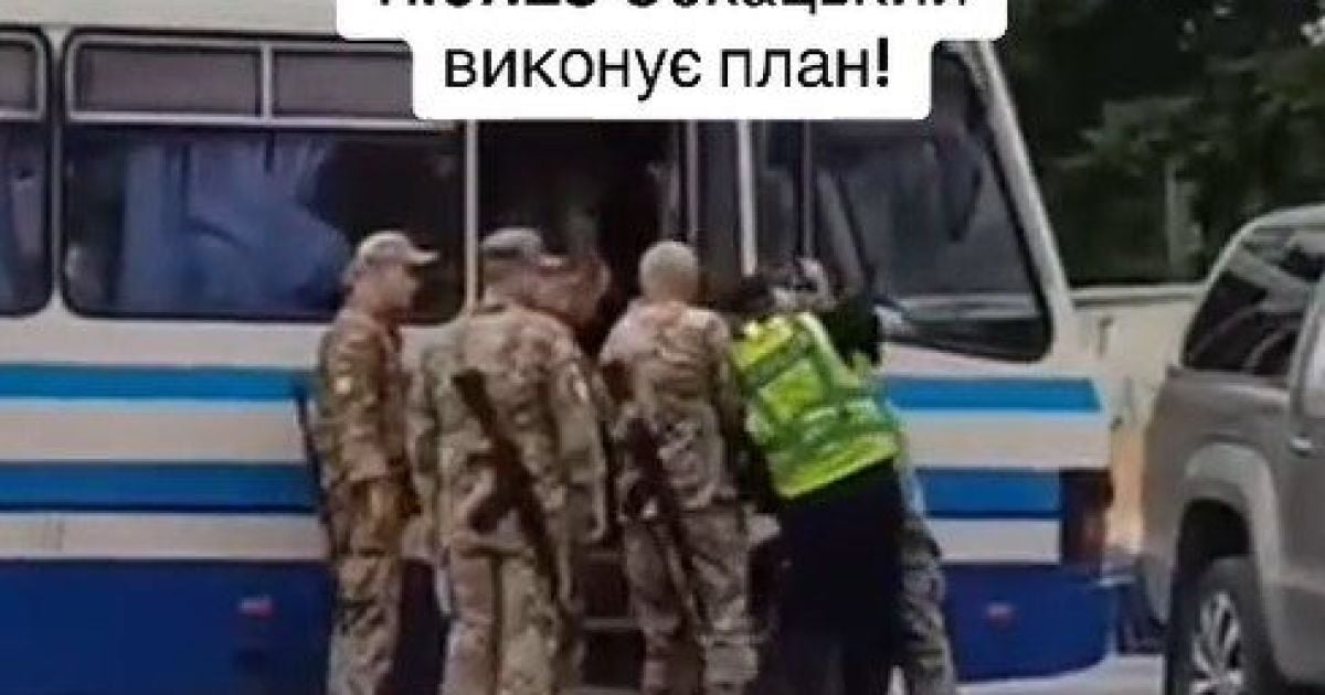 На Тернопільщині проводять експеримент Міноборони із залучення військових до мобілізації. Адвокатка заявила про порушення