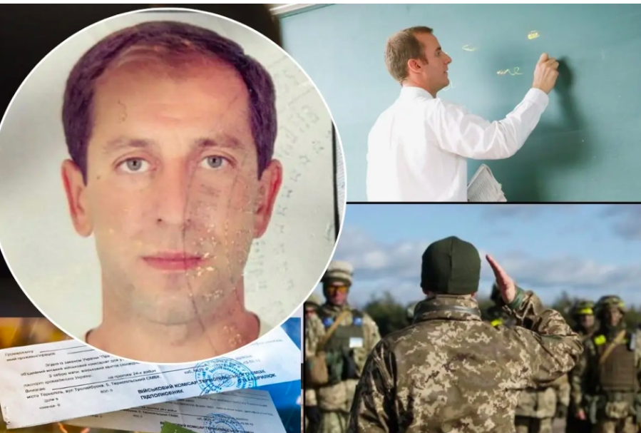 Тернопільський ТЦК мобілізував вчителя з чинною відстрочкою