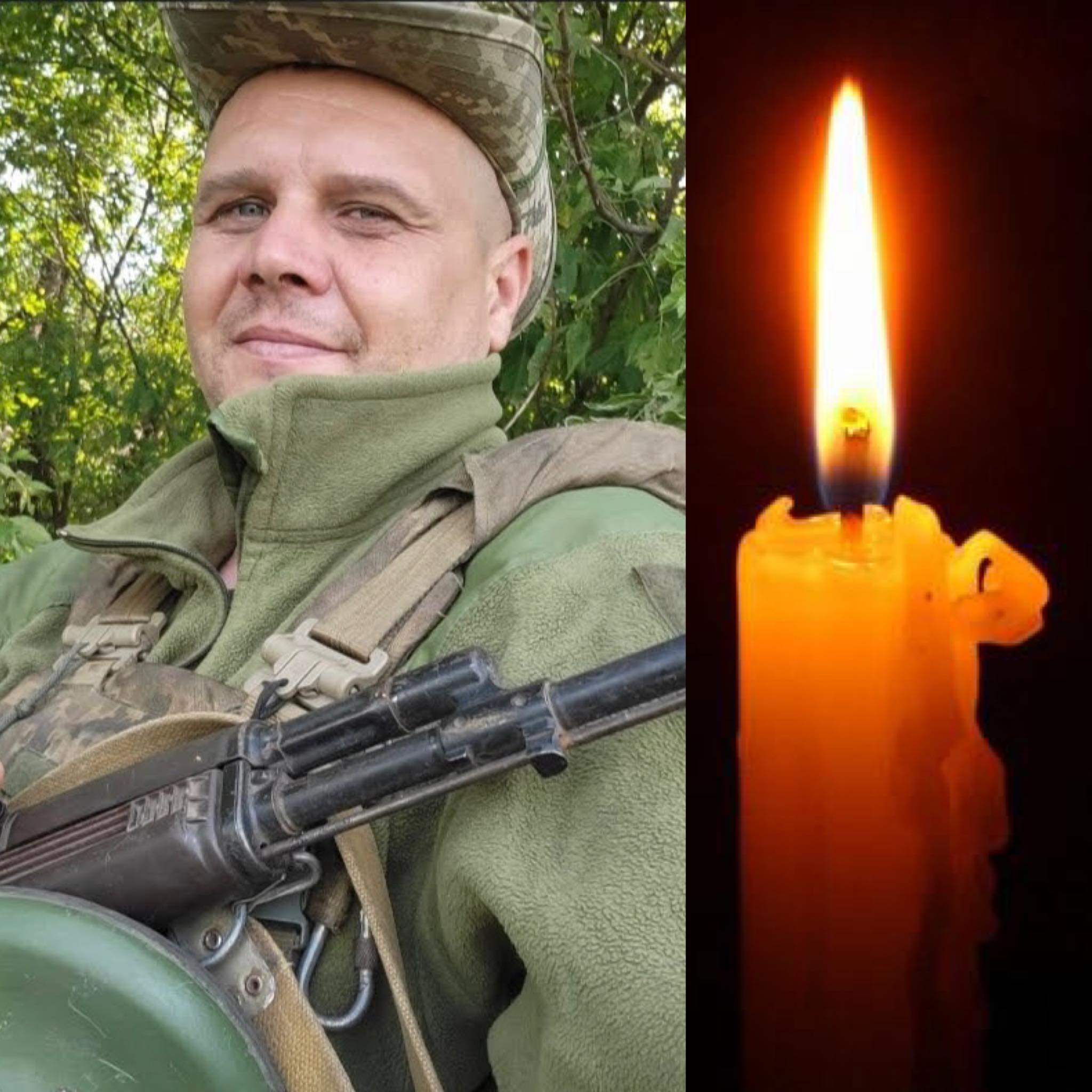 На Запоріжжі загинув воїн з Козівської громади Василь Мілян