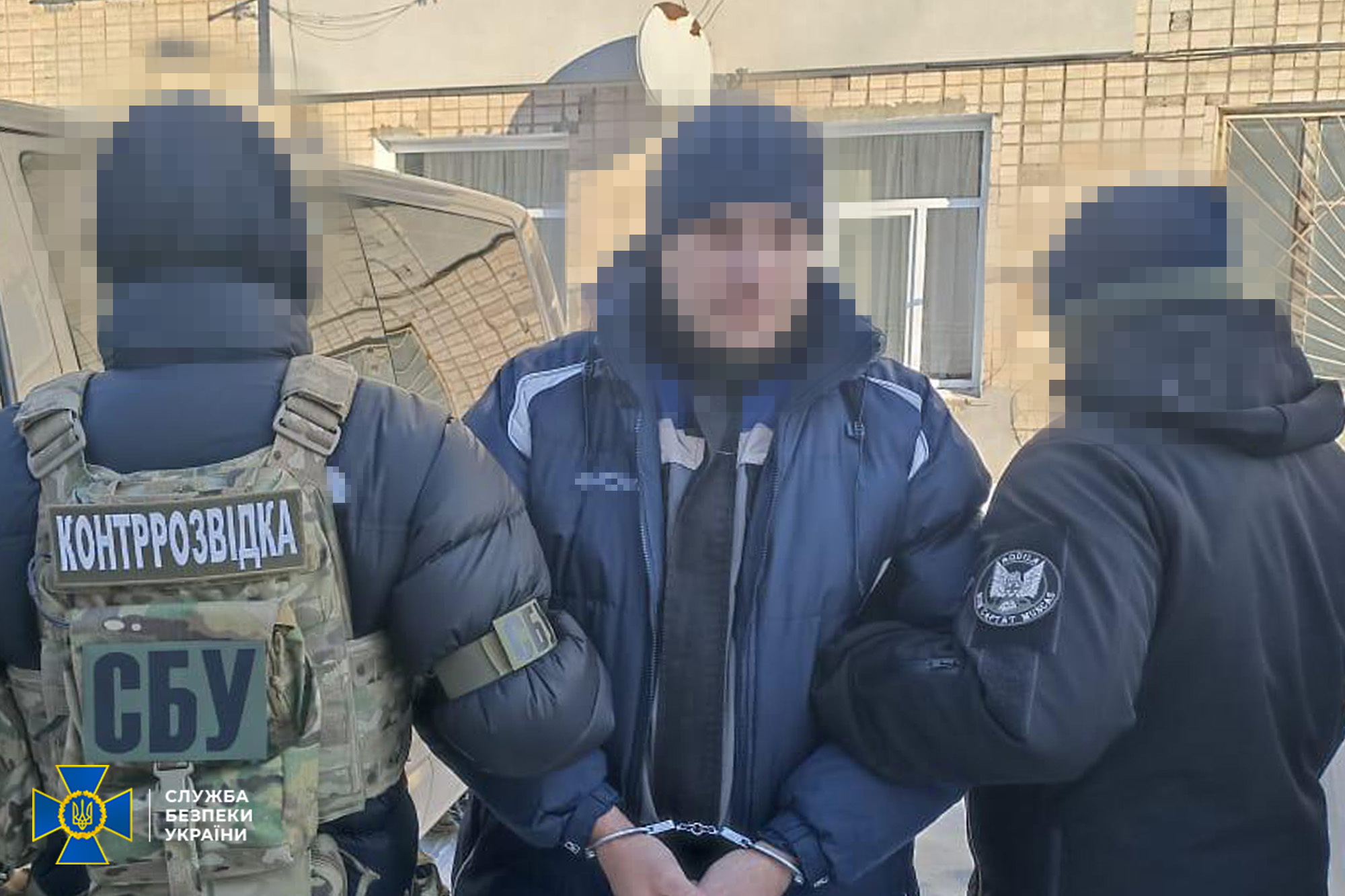 Готував обстріли на території Тернопільщини: СБУ викрила коригувальника