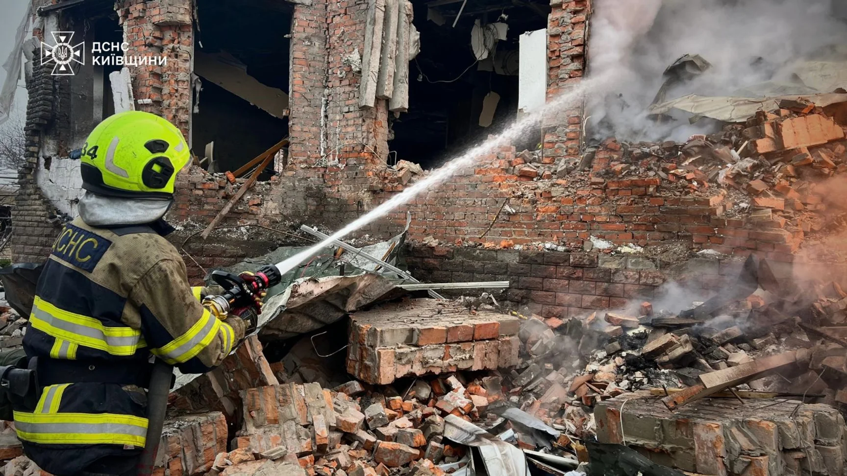 Війська рф вдарили по Україні 50 ракетами та майже 300 безпілотниками