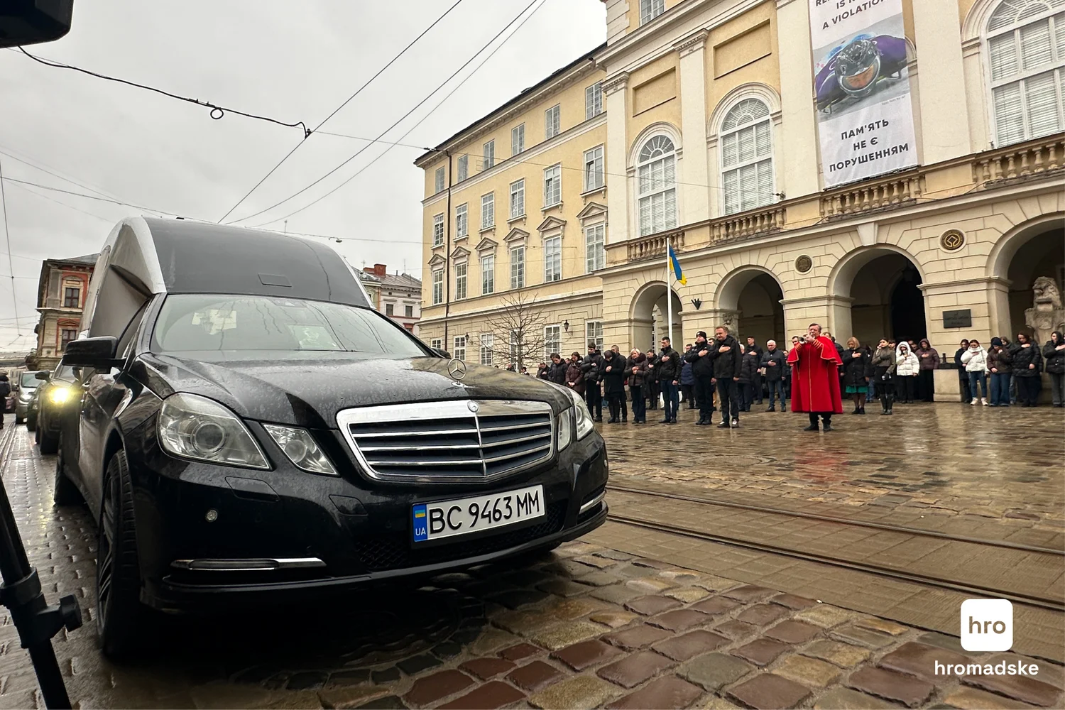 У Львові прощаються з поліціянткою Вікторією Шпилькою, яка загинула внаслідок теракту