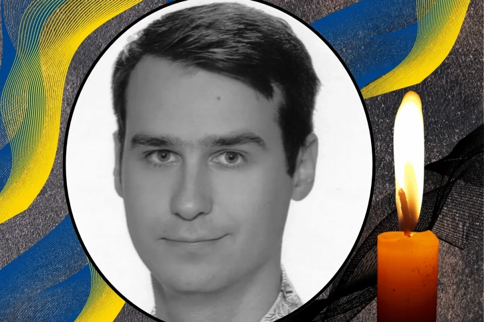 FPV-дрон обірвав життя військового з Чорткова Андрія Степаненка